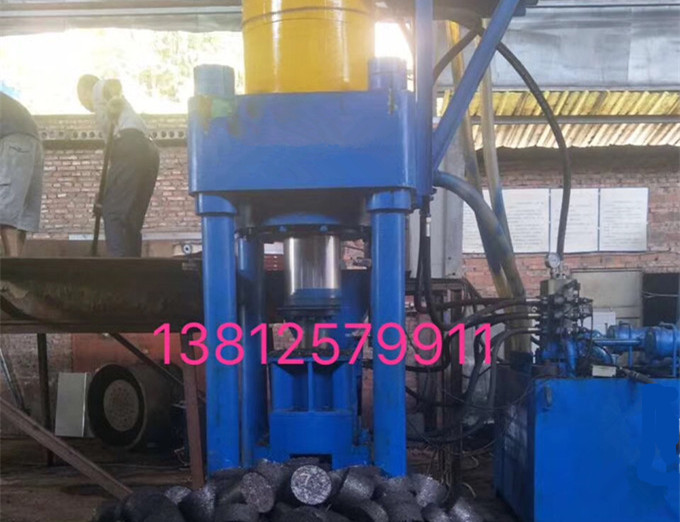 朝陽廢金屬屑餅機(jī)